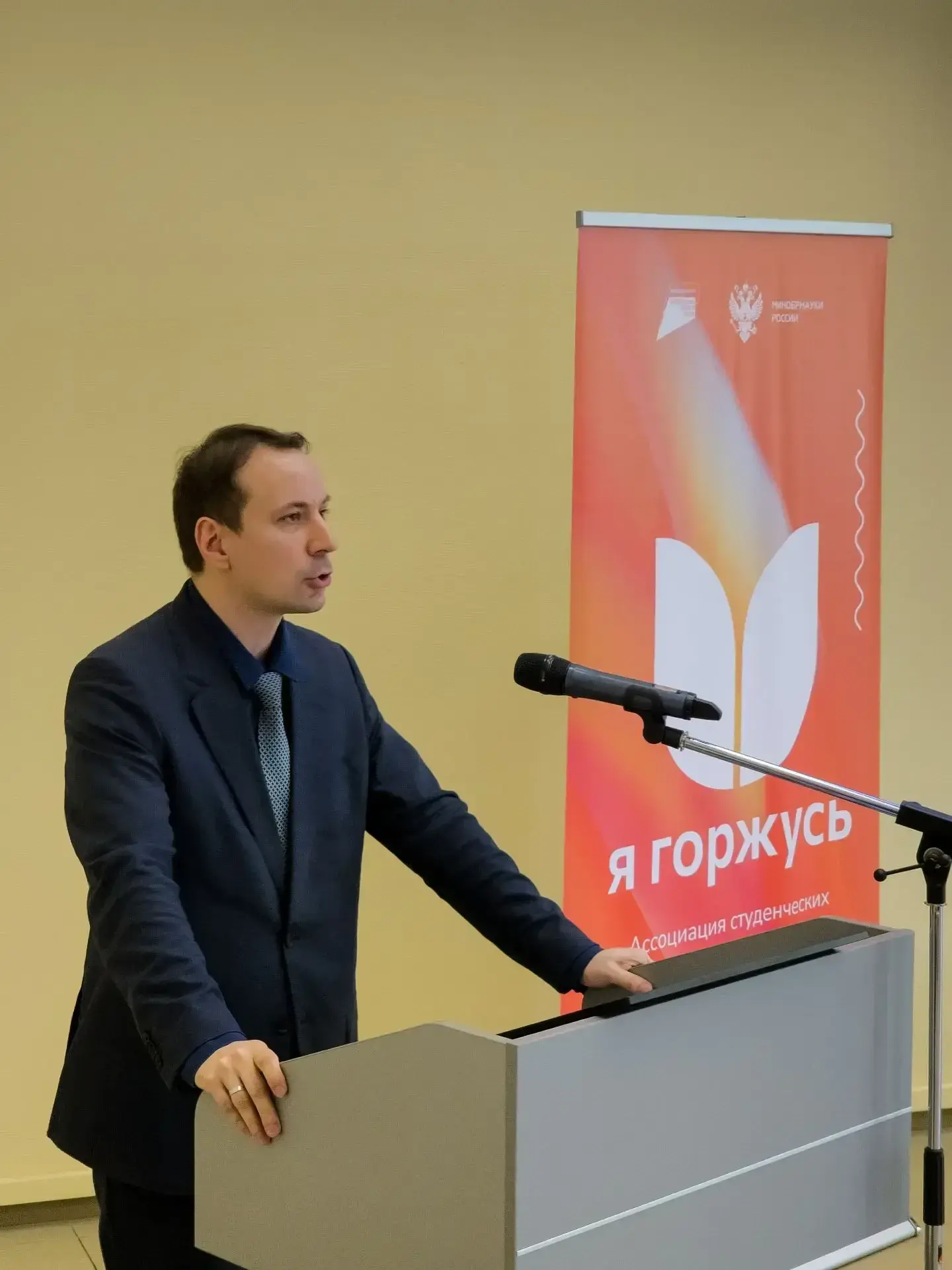 🎓 В МАДИ прошла патриотическая лекция в рамках проекта «СВОй путь»   В МАДИ состоялась лекция масшта