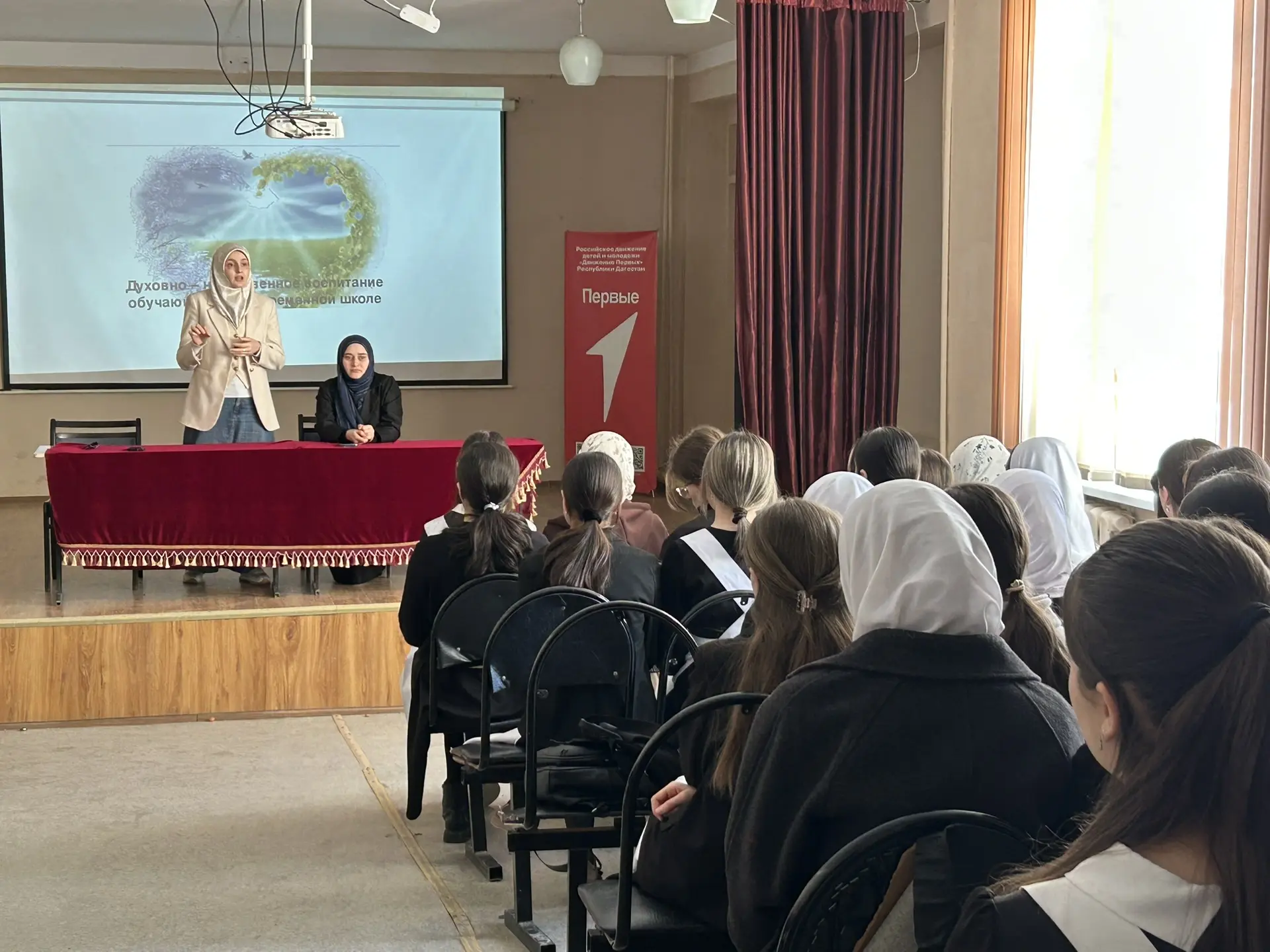 В Зубутли-Миатлинской гимназии прошла важная профилактическая беседа, направленная на нравственное в