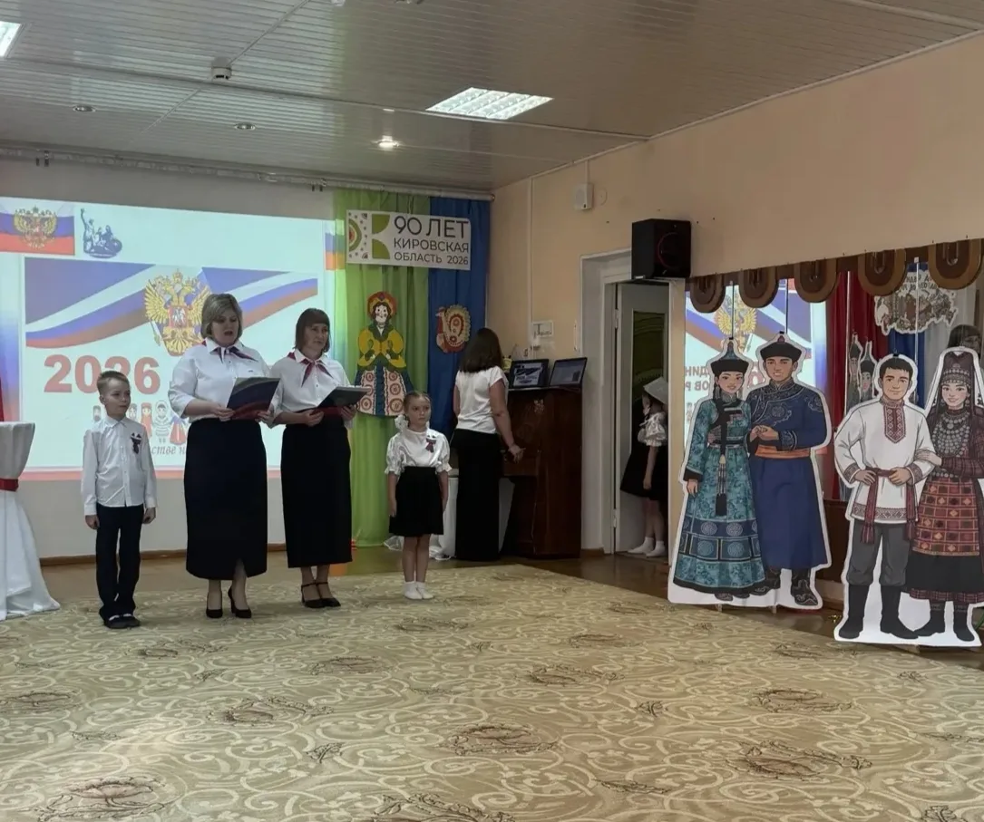 🦋🌻🐝По летнему светлым и по праздничному радостным прошёл публичный доклад 2026.