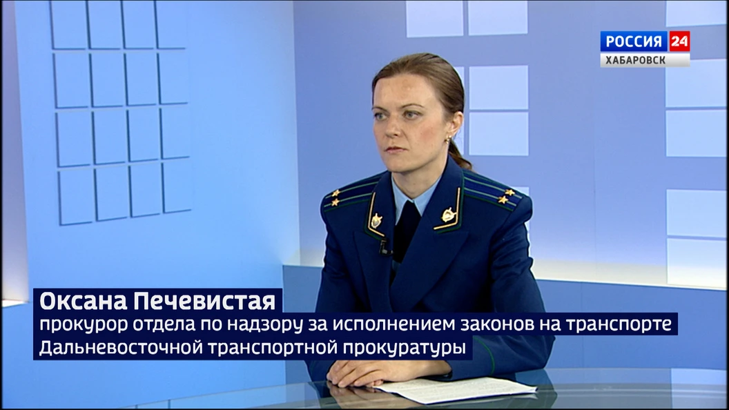 Что делается для безопасности детей на железной дороге

Гость студии - прокурор отдела по надзору за