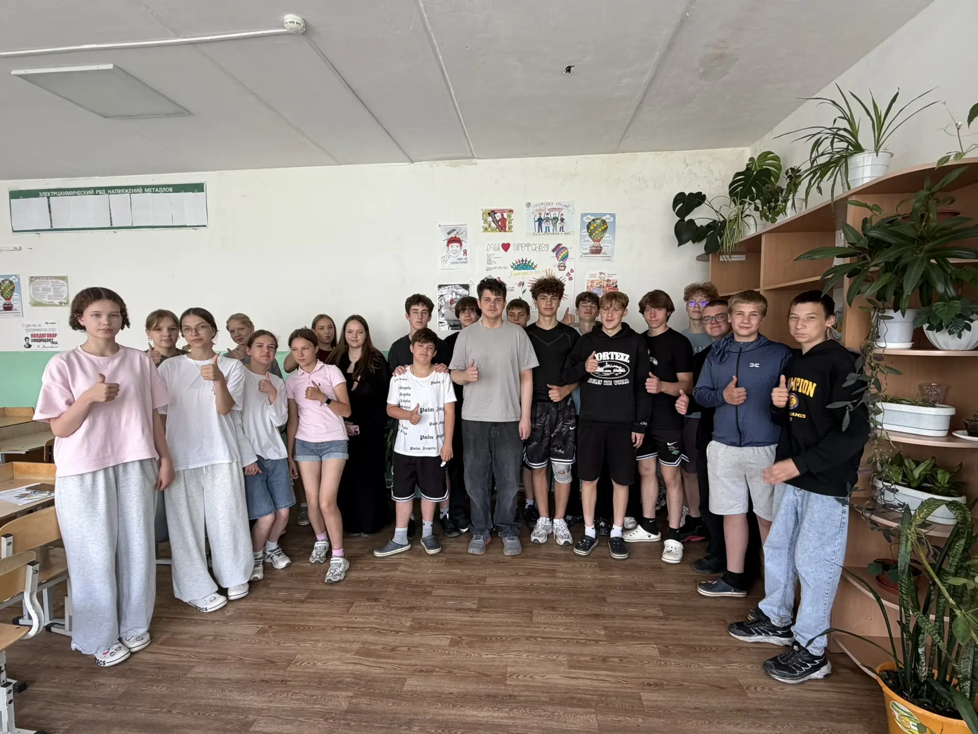 🇷🇺 Труд + Знания = Уверенность!

Рабочая неделя в ЛТО завершена, но мы продолжаем заряжаться энерг