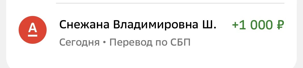 Почему для многих реальность начинается только сейчас?
