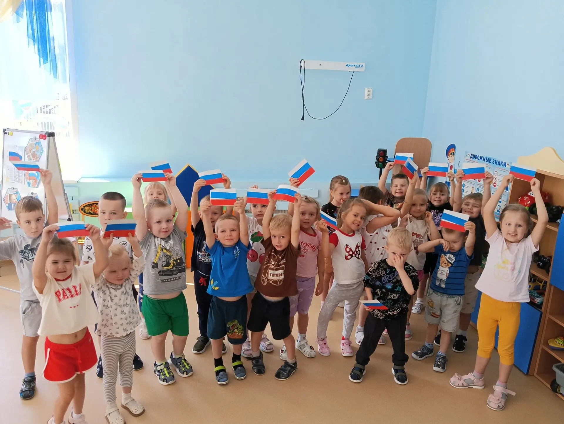 «Мой край родной»: закрепляем знания о символах и рисуем флаг России 🇷🇺
