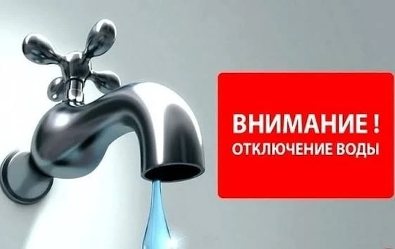 Подключение нового головного водопровода в с. Еткуль продолжится и завтра