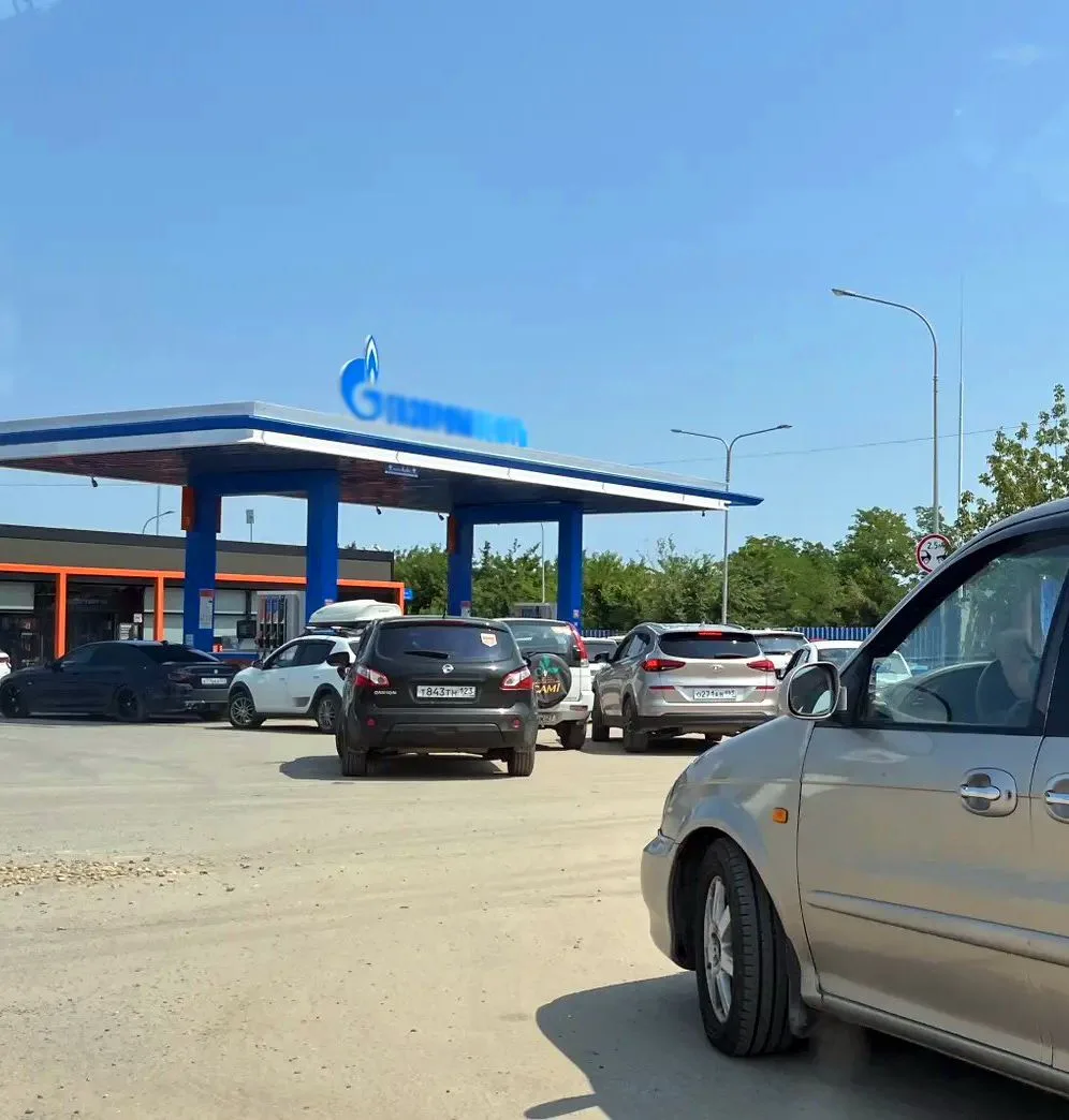 🛑Наличие топлива на АЗС Ейска на вечер 24 августа