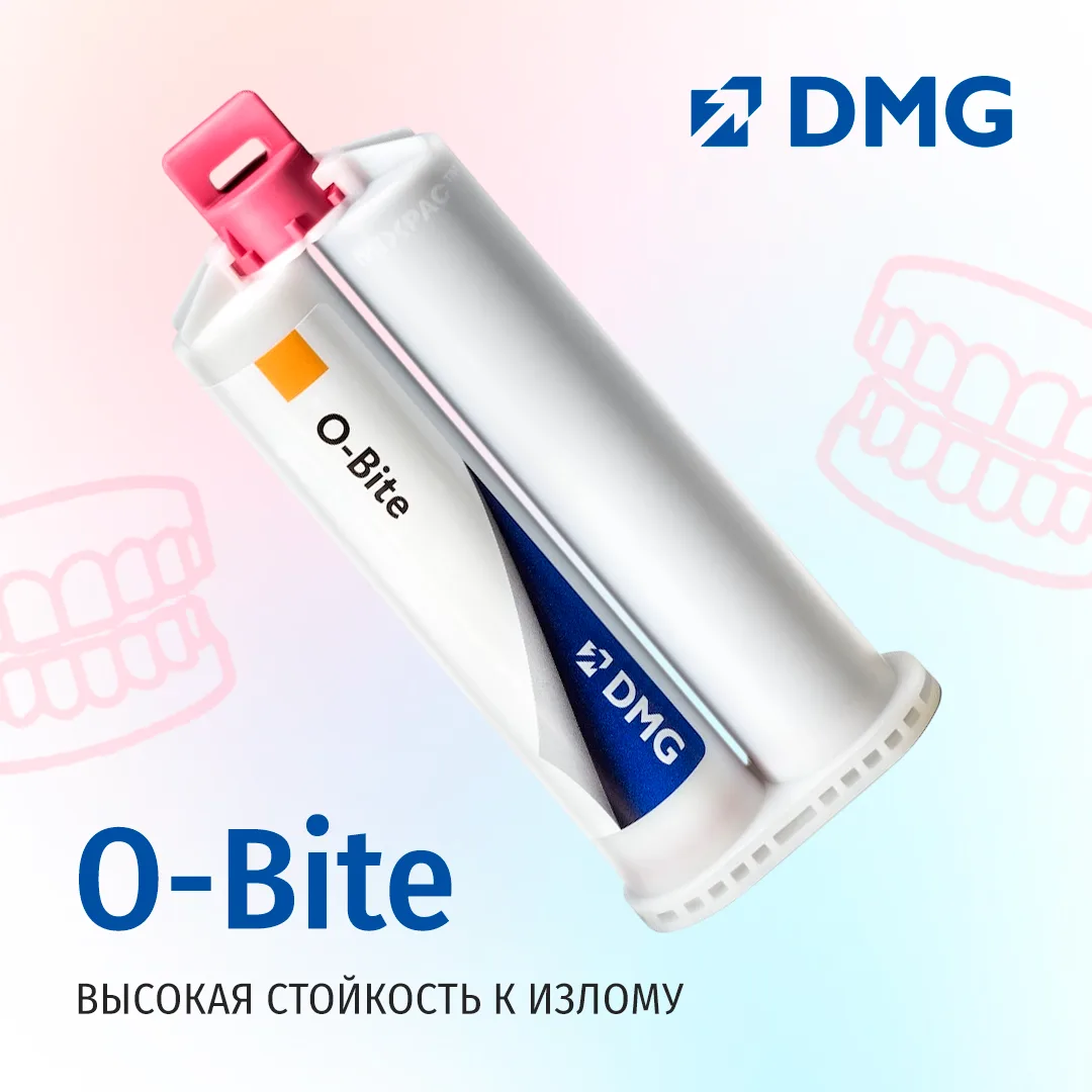 КАК ИСКЛЮЧИТЬ СКОЛЫ И ТРЕЩИНЫ ПРИ ИЗВЛЕЧЕНИИ СЛЕПКА?