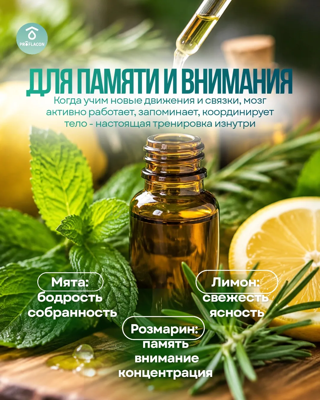ТАНЦУЙТЕ! МОЗГ И ТЕЛО СКАЖУТ ВАМ СПАСИБО ￼❤️
