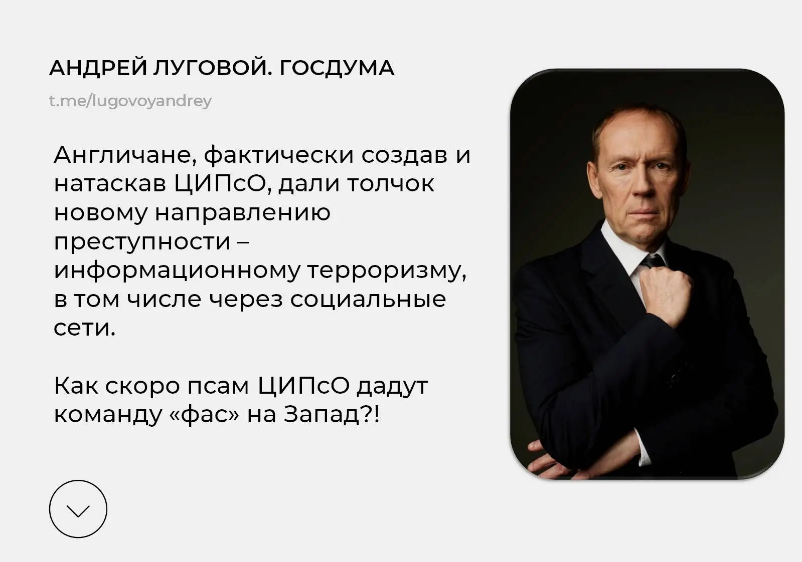 Боевые действия идут не только на СВО, Россию атакуют со всех сторон: бьют по мирному населению, бом