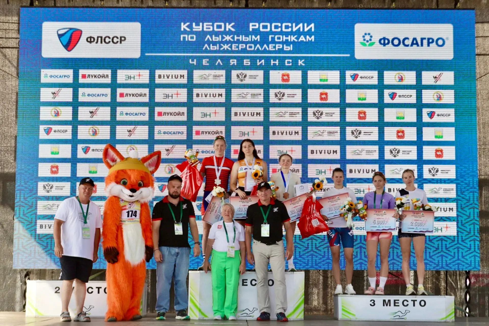 Спортсменка из Тверской области остановилась в шаге от медали на Кубке России по лыжеро...