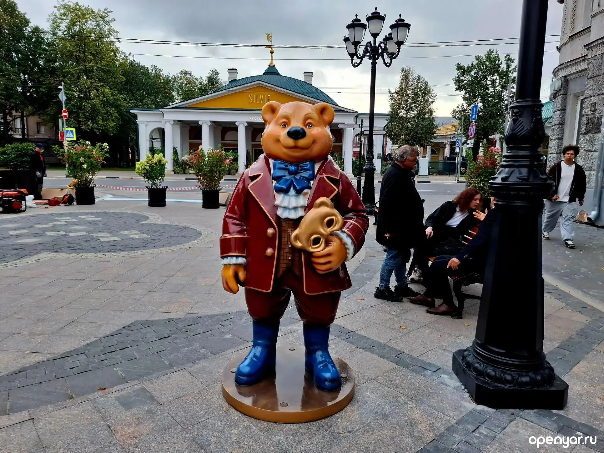 Дратути! 🐻