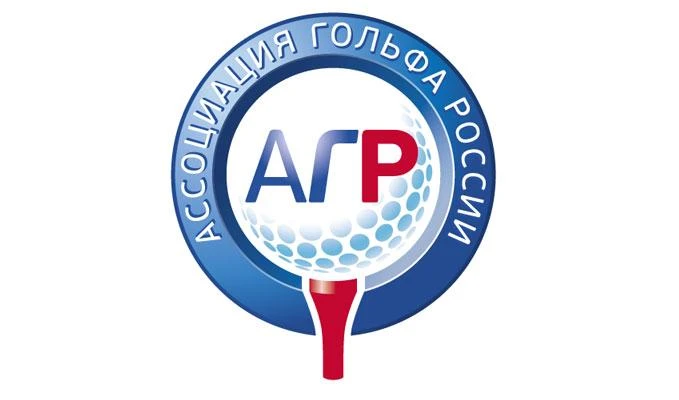 Детско-юношеский турнир «Форест Хиллс», старты на 23 июня

https://golf.ru/news/v_rossii/dyut_forest