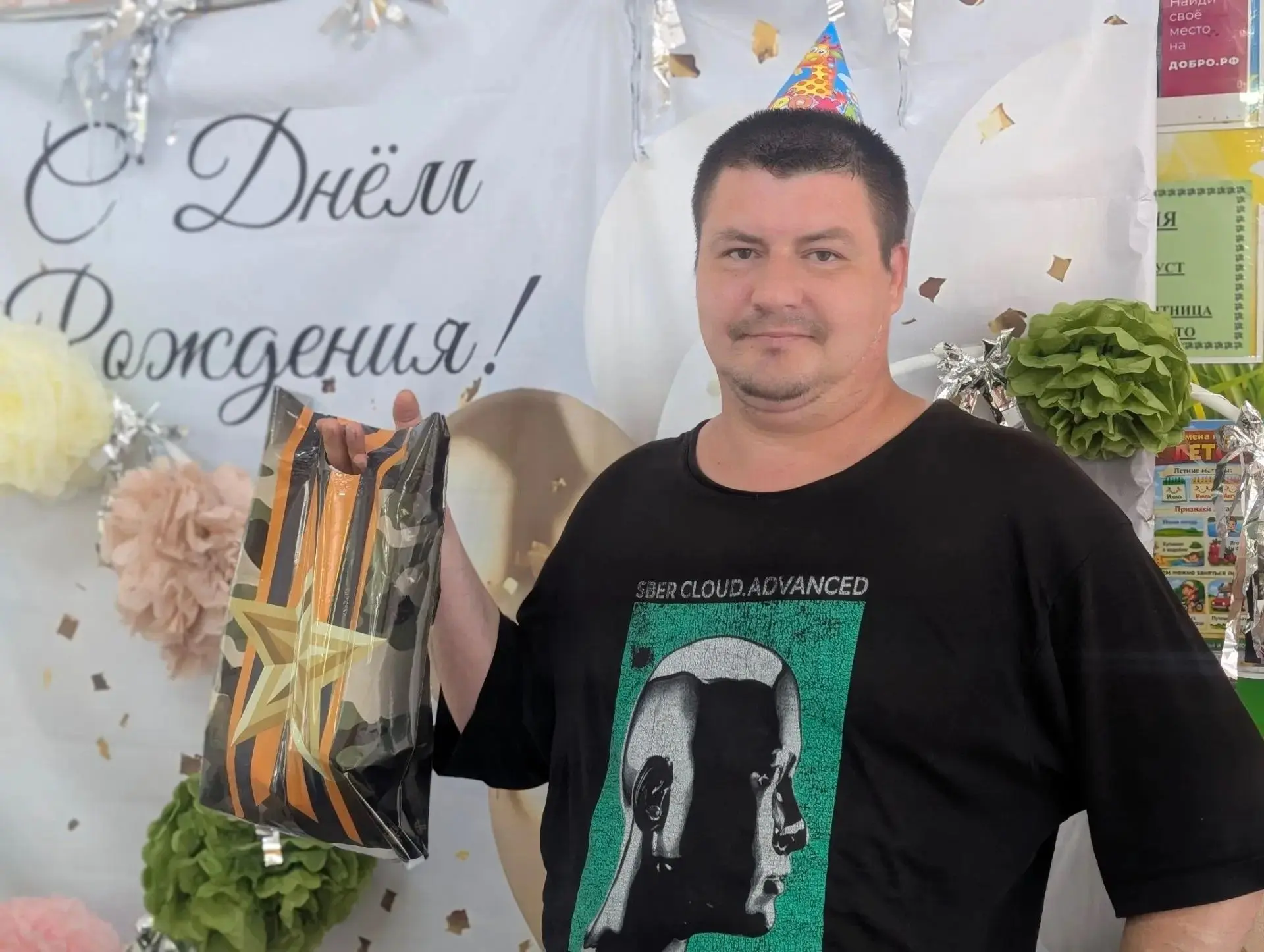 Поздравляем нашего Виталия с днем рождения! Желаем крепкого здоровья, удачи и всех благ!