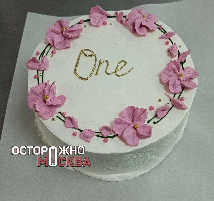 Москвичка заявила, что популярная кондитерская сорвала день рождения её ребёнка.

Популярная столичн