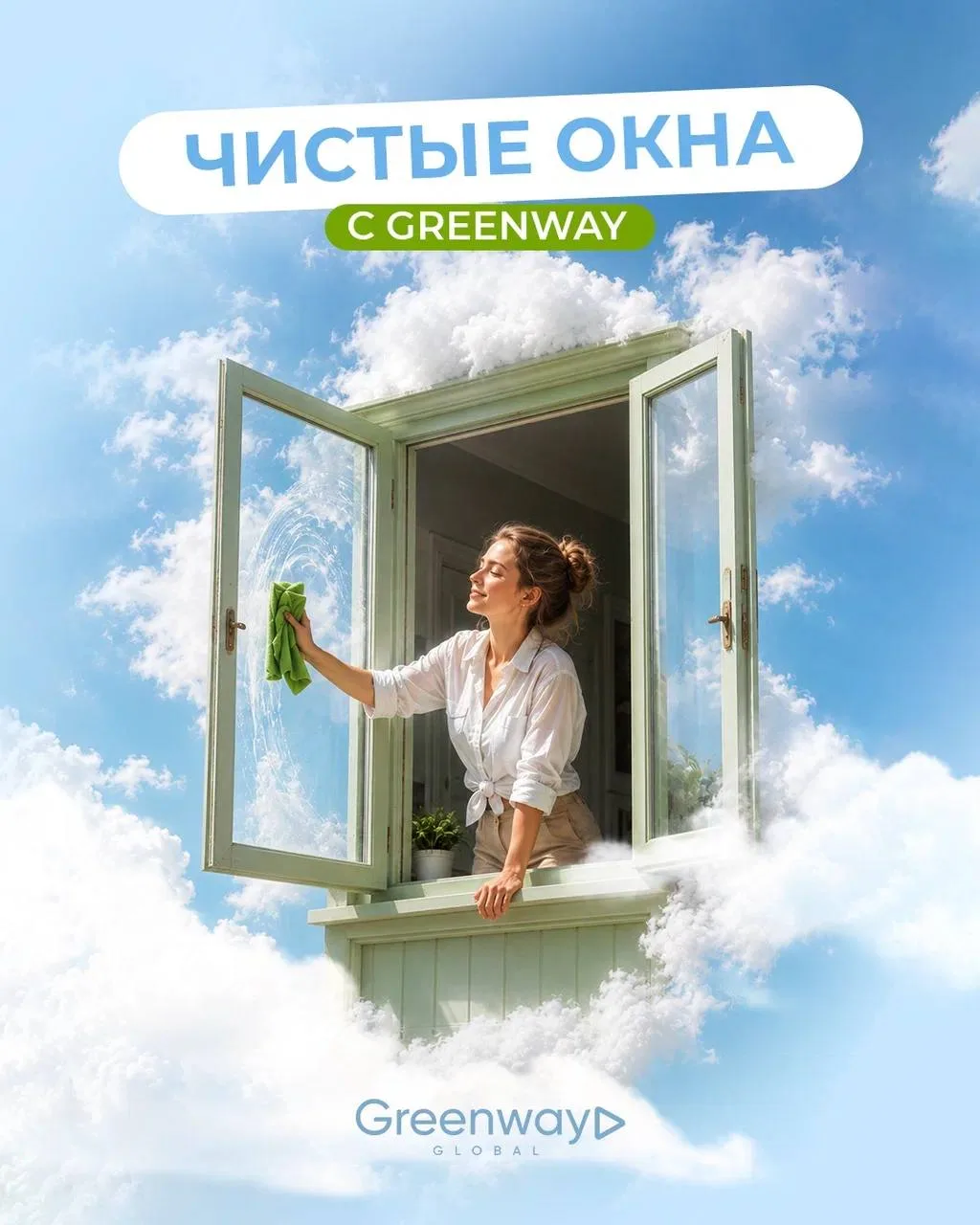 Реальные отзывы — лучший способ показать, насколько эффективны файберы! 🍀🍀