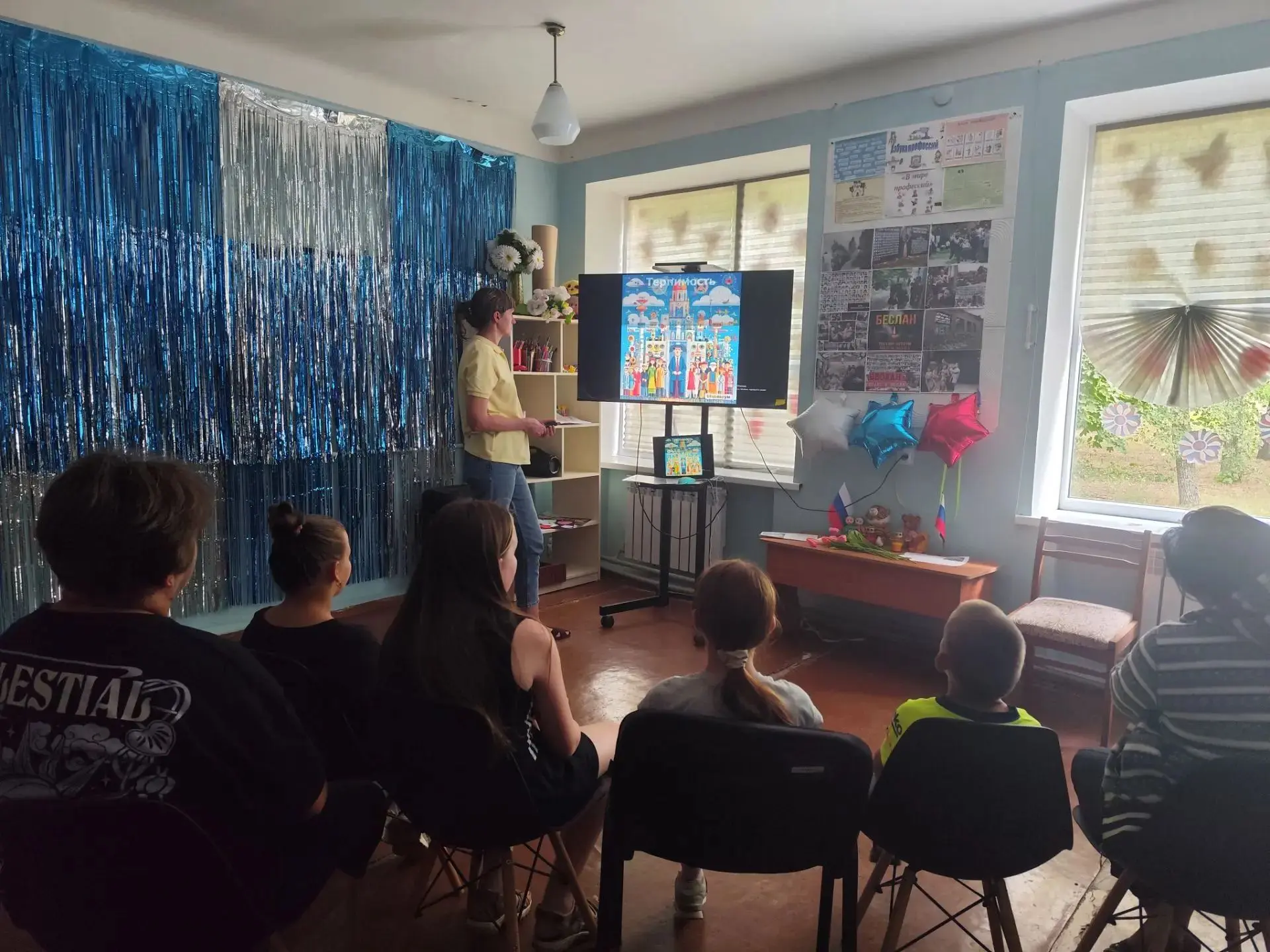 14.08.2026 года