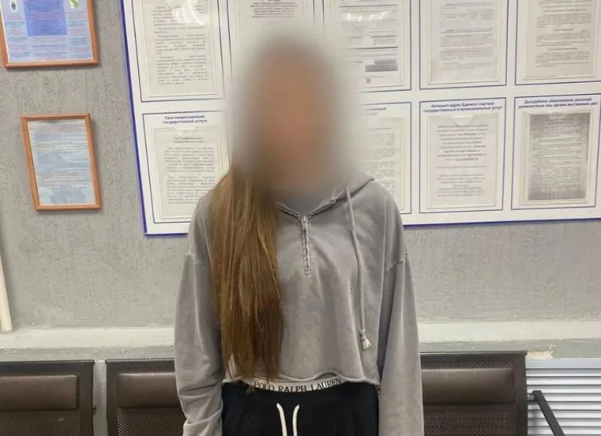 😱❗️ В Копейске сотрудница салона связи незаконно оформляла сим‑карты.  В Копейске суд вынесен пригов