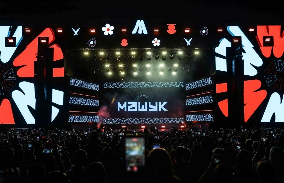 🔥 АГПУ — на «Машуке»! 🔥