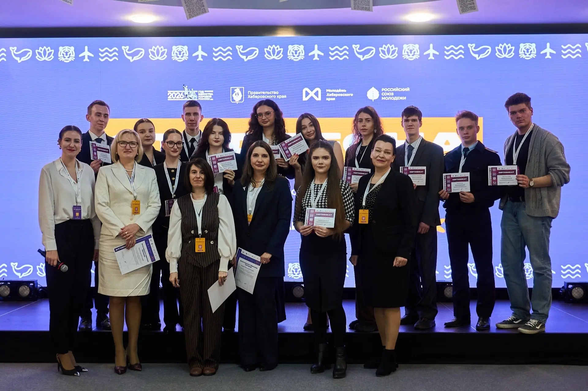 ⚡️15 апреля 2026 г. состоялся финал конкурса научных работ обучающихся высшего образования в рамках 