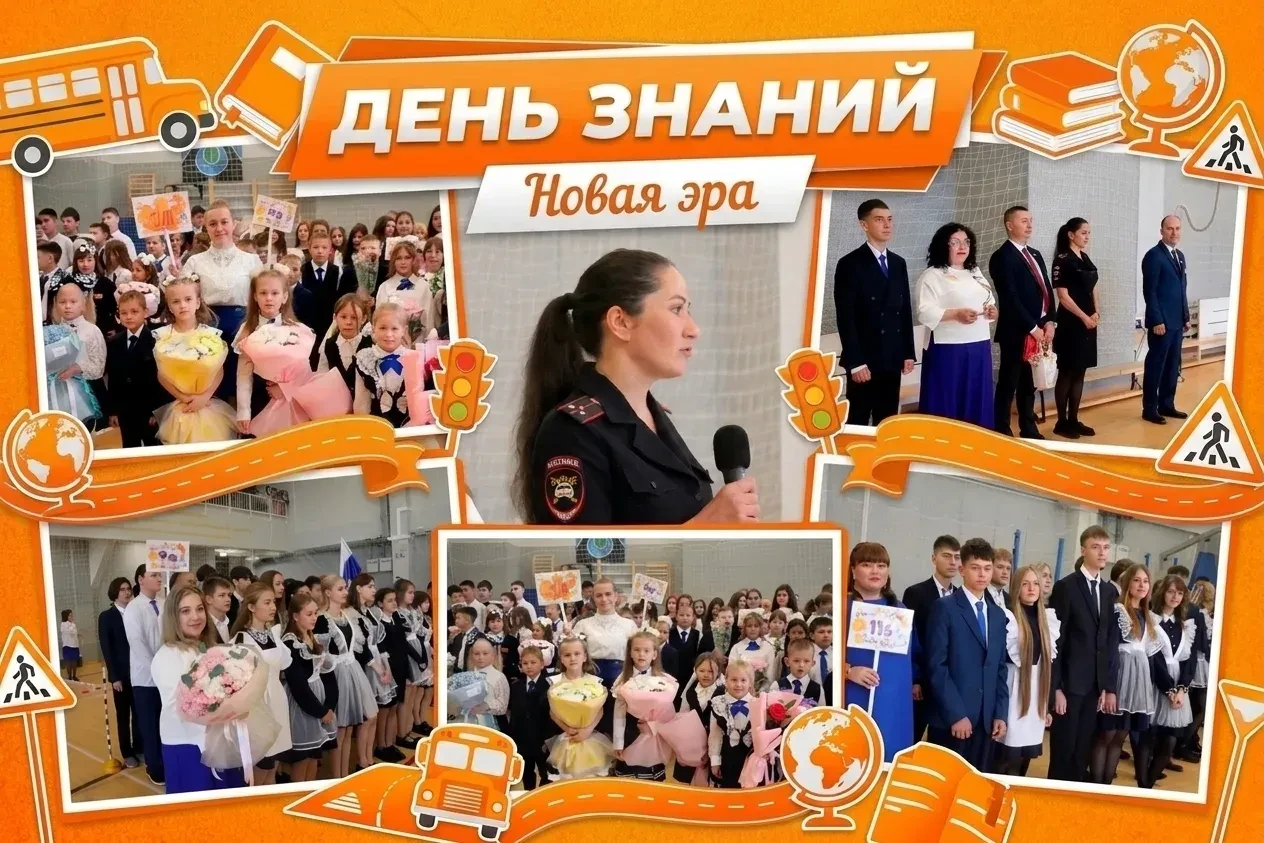 В преддверии нового учебного года инспектор Госавтоинспекции МО МВД России «Тулунский» ...