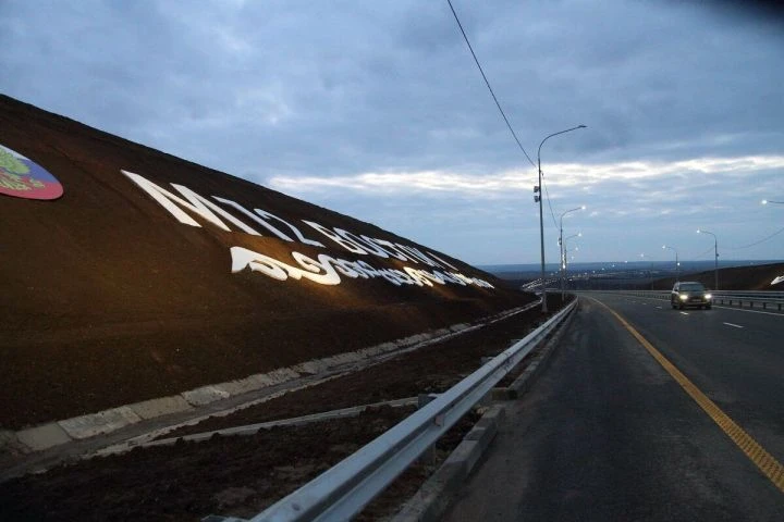 🛣М12 ТРАССАСЫНДА ЯҢА ТҮЛӘҮЛЕ УЧАСТОК БАРЛЫККА КИЛӘЧӘК👇👇