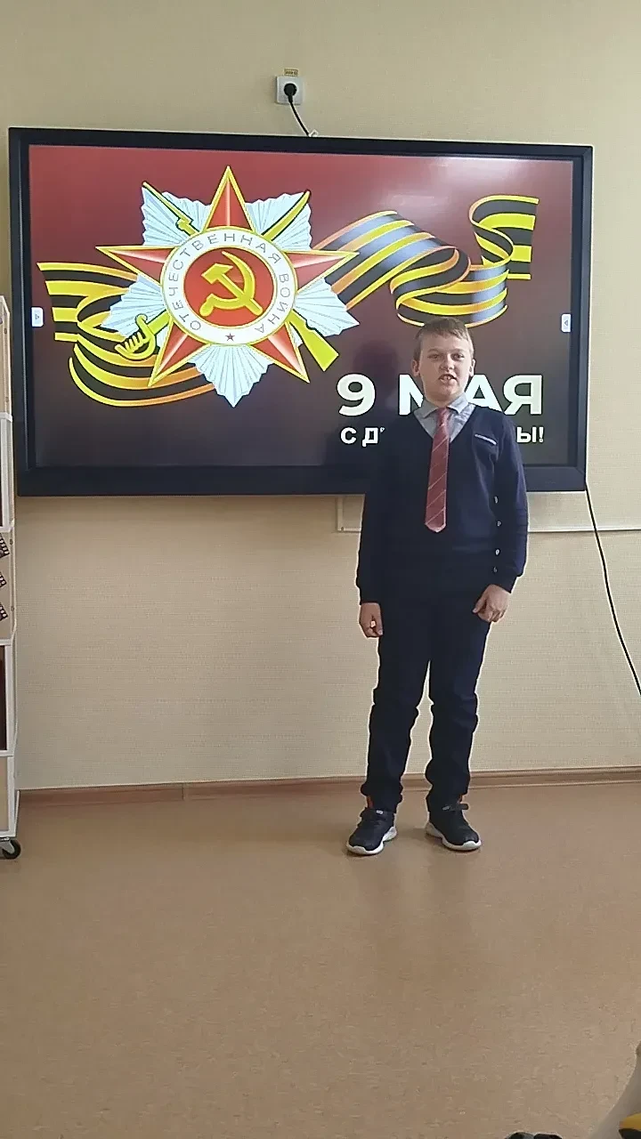 «Строки, опаленные войной»: Как это было 🎗️                                                         