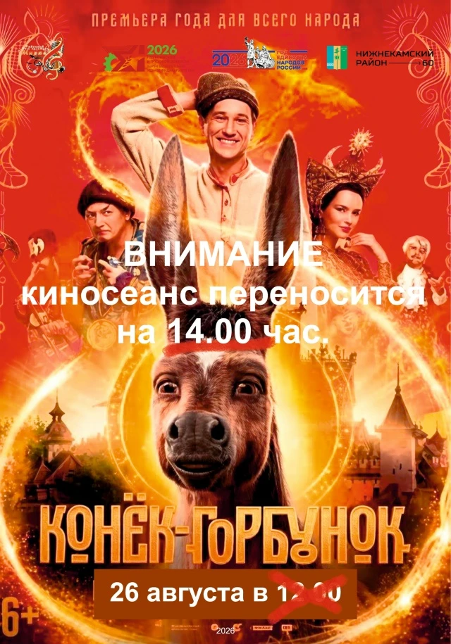📢 Новый пост в VK