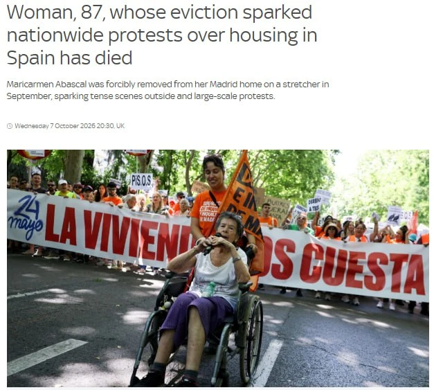 В Мадриде умерла 87-летняя женщина, выселение которой из квартиры стало одним из поводо...