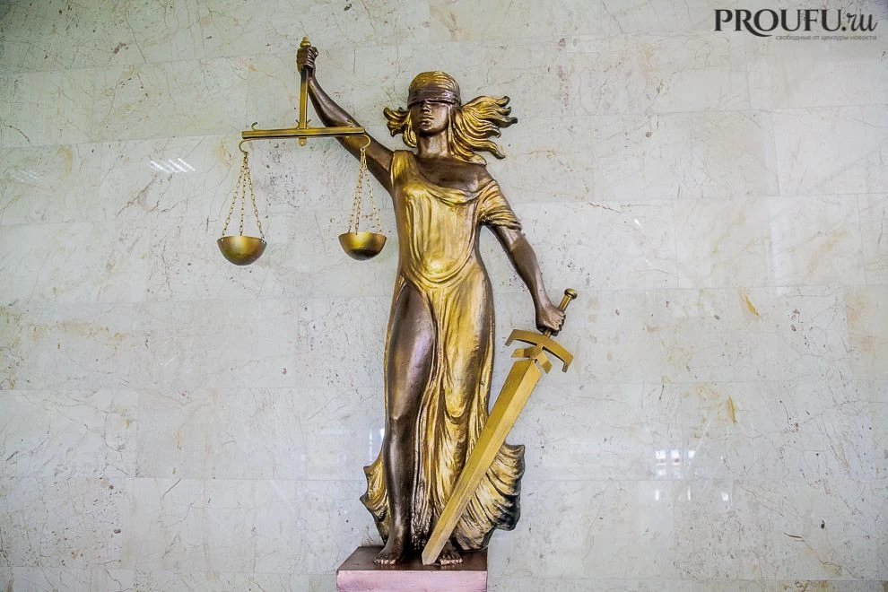 В Уфе прошло заседание по отстранению депутата «Яблока» с выборов