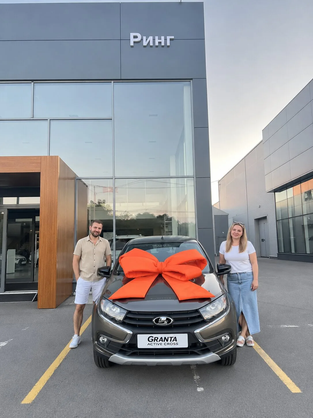 Хотите купить новый а/м?Выберите LADA в ДЦ Ринг Воронеж!