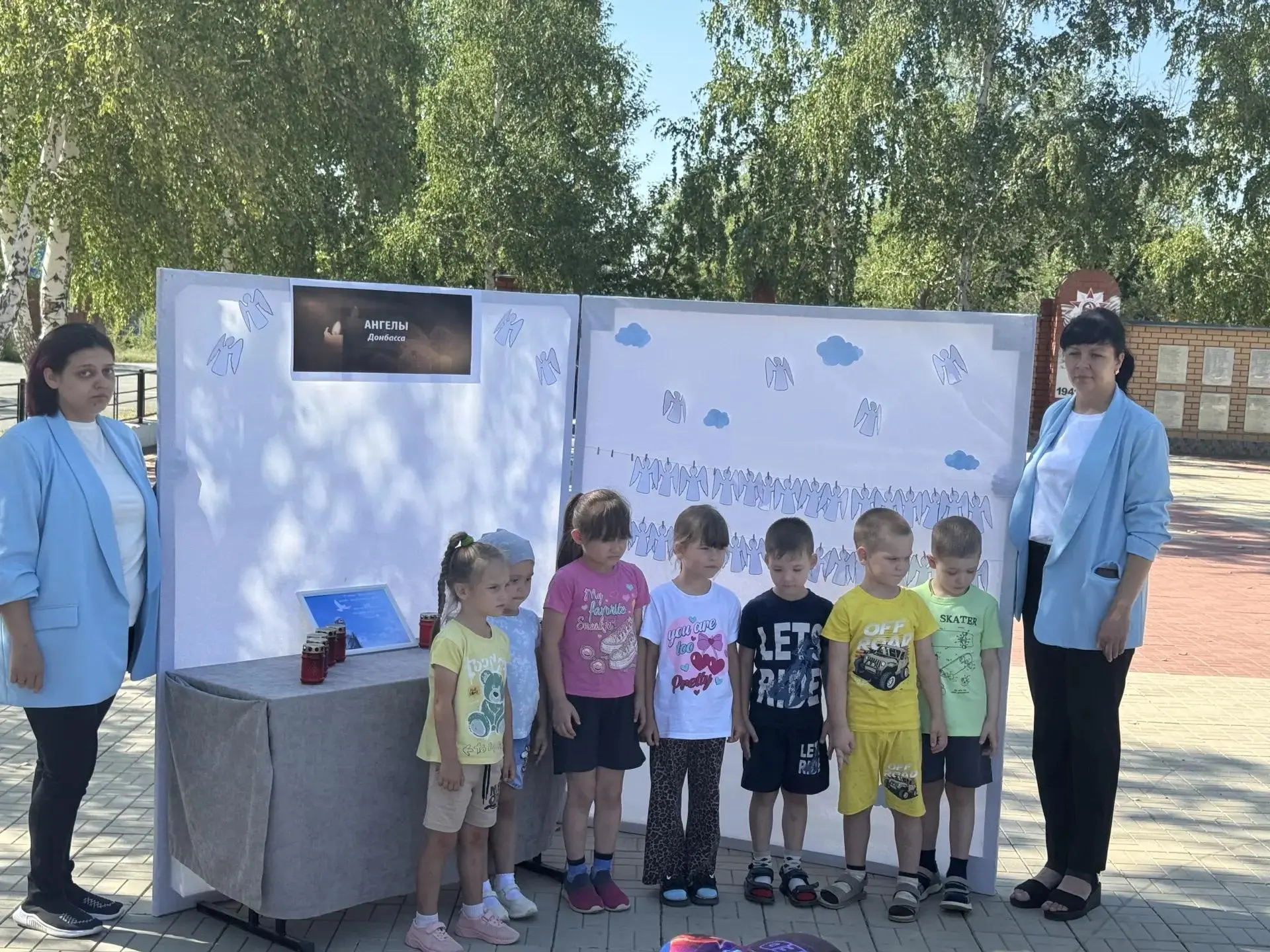 🕊 «Ангелы Донбасса»: акция памяти в Светлом