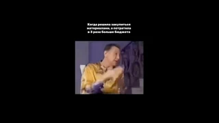Видео: https://vk.ru/clip-3589559_456246411