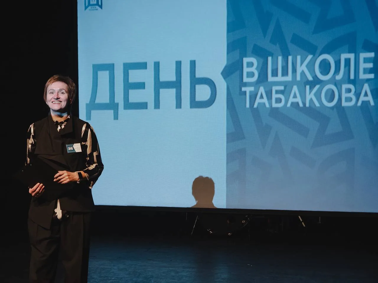 Уже в эти выходные пройдёт первый День открытых дверей в этом учебном году