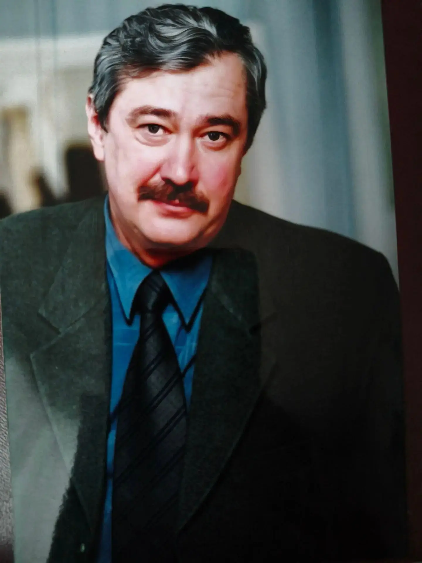 Светлая память