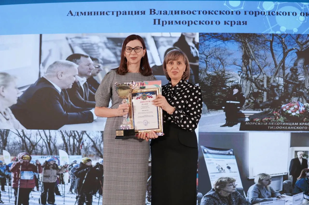 👨‍💻В Приморье отметили лучших в сфере охраны труда  В рамках региональной конференции, приуроченной 