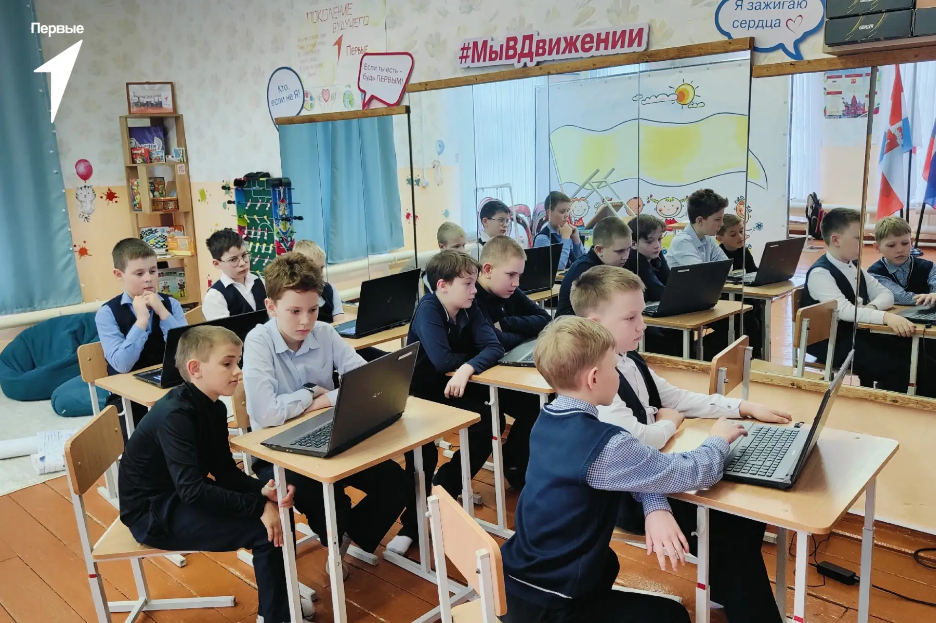 Уважаемые, пассажиры, Всероссийский рейс «Пилоты будущего» совершил посадку в Пермском крае. Следующ