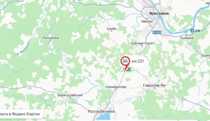 Под Ярославлем ограничат движение на трассе М-8