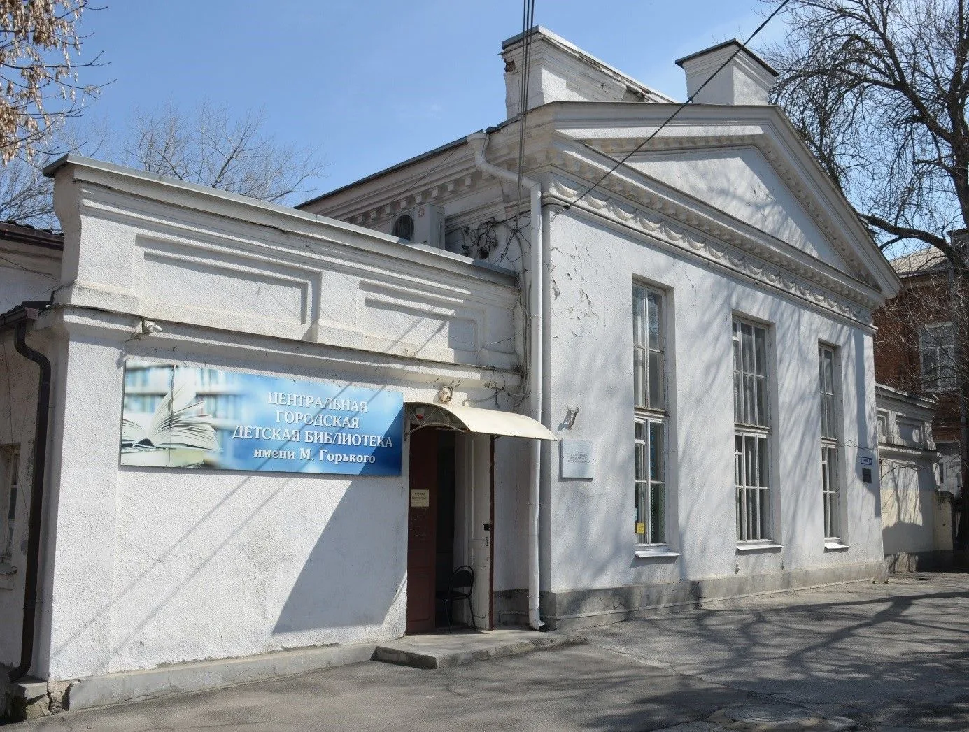 🔷Объект культурного наследия регионального значения «Здание католического храма во имя...