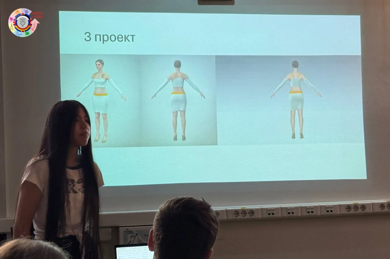 Итоги проектной деятельности  🤩 Ученики 7-8 классов «Математической вертикали» завершили обучение в 