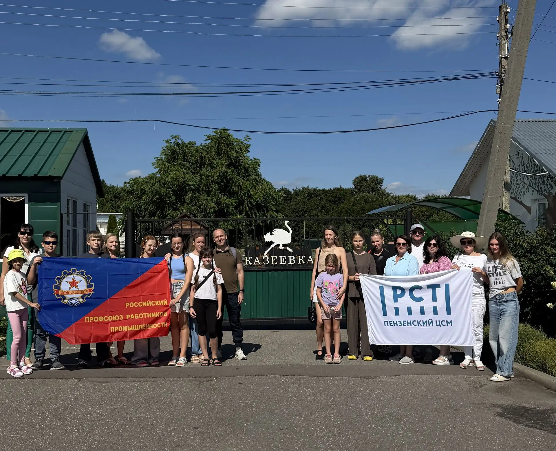Нескучные выходные в Казеевке!