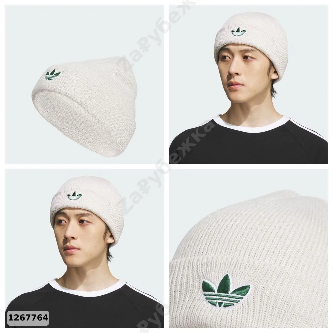 #adidas