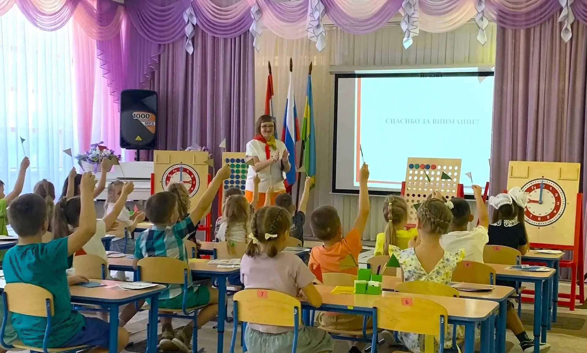 🌟 Когда знания — повод для гордости!  21 мая в рамках методической недели по теме «Реализация проект