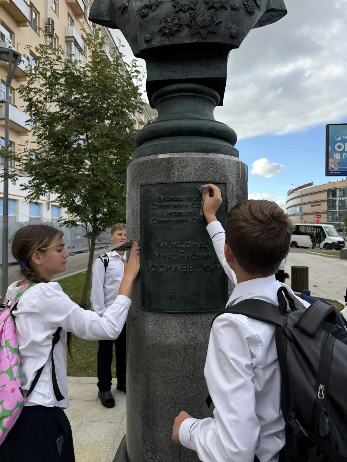 Первый шаг в кадетской традиции