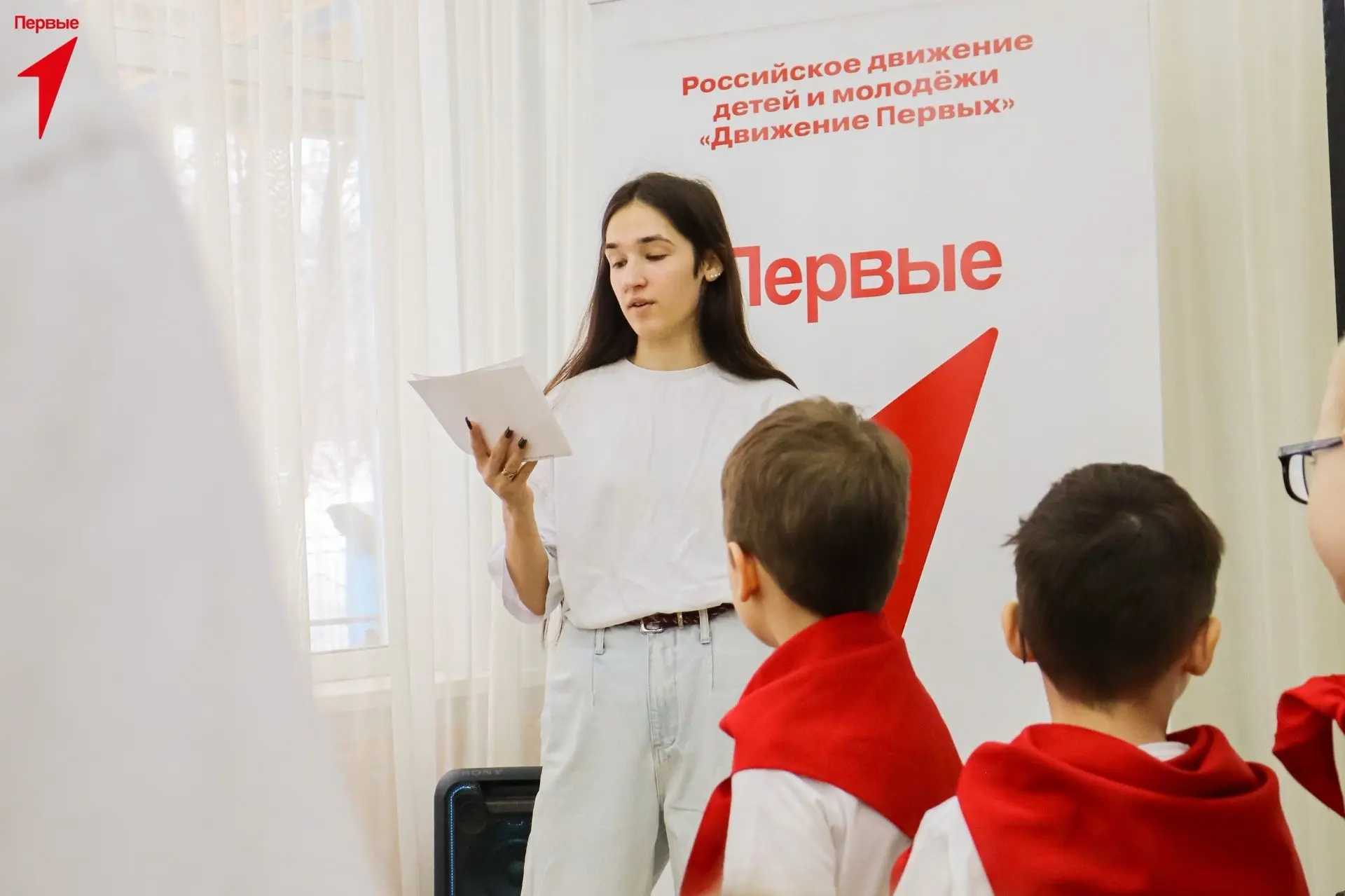 Активисты Движения Первых Агроколледжа Кузбасского ГАУ стали наставниками для воспитанников детского
