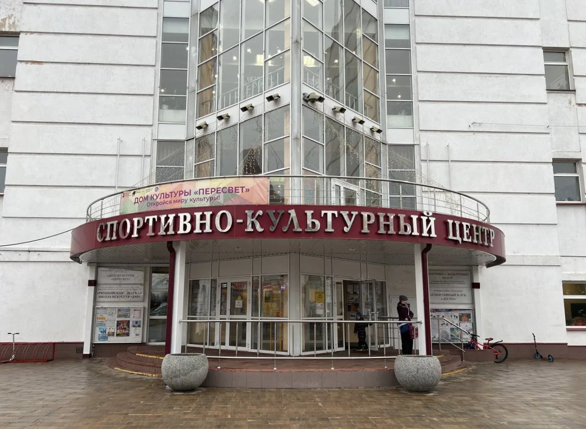 Территорию вблизи Дома культуры «Пересвет» благоустроят в этом году 

📍Подрядная организация присту