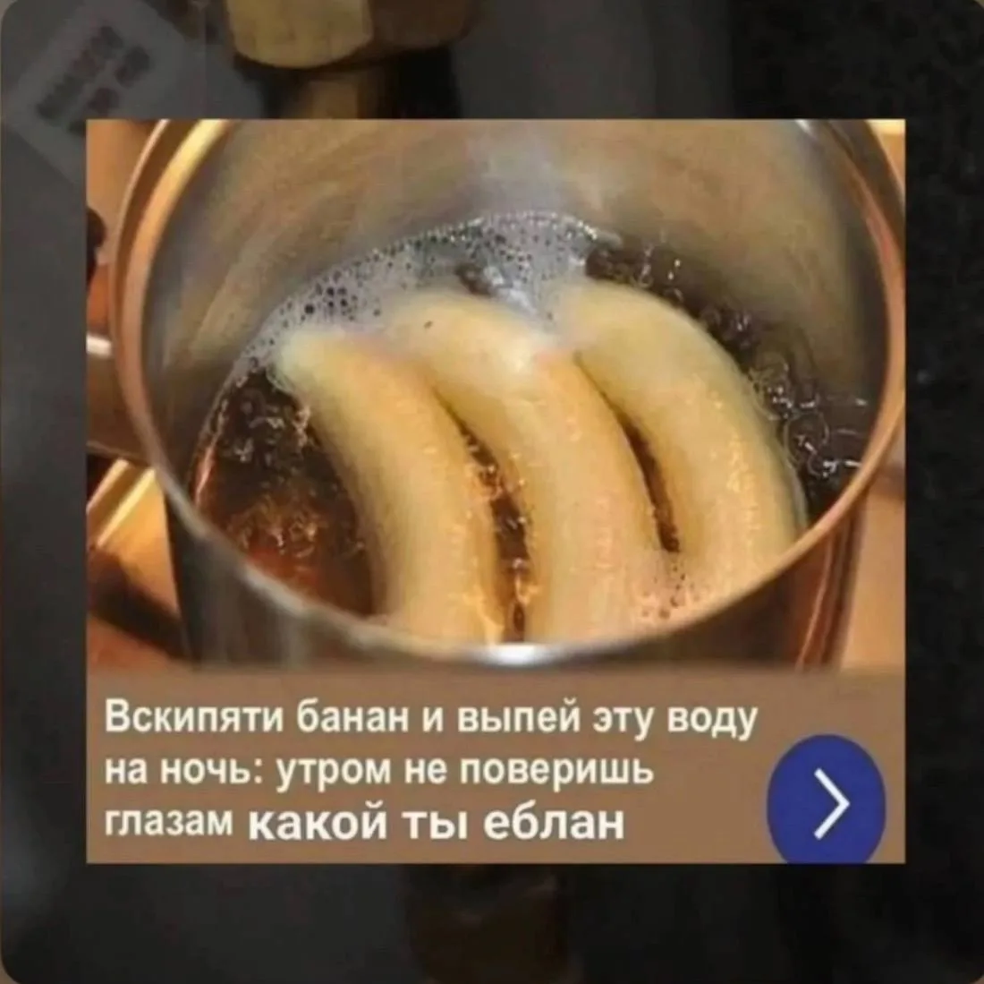 Мемы каждый день • Подписаться