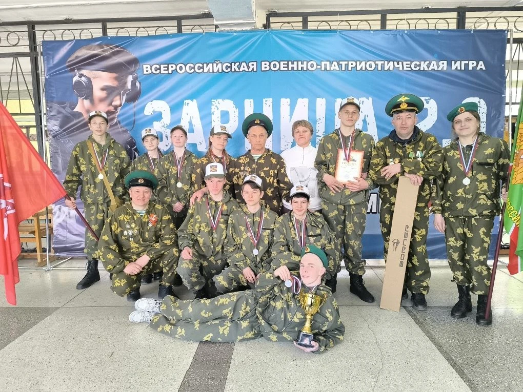 🇷🇺"Зарница 2.0" - шаг к будущим победам🇷🇺