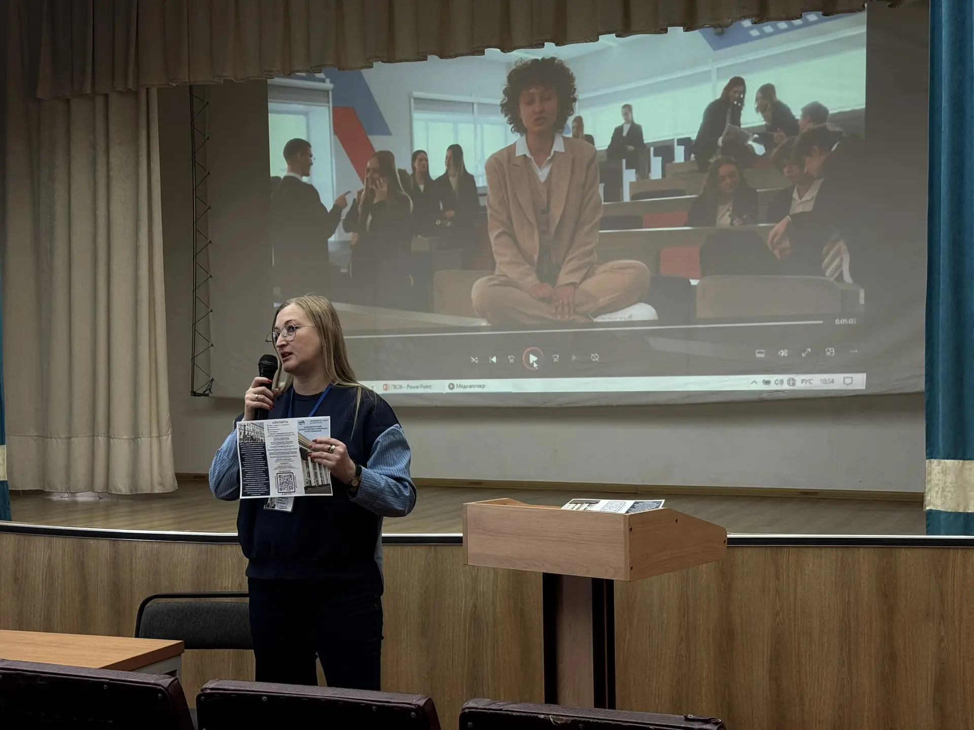 🚂 Путь в будущее: Встреча с представителями ДВГУПС г. Хабаровска 🛤️  Выбор вуза — это выбор жизненно