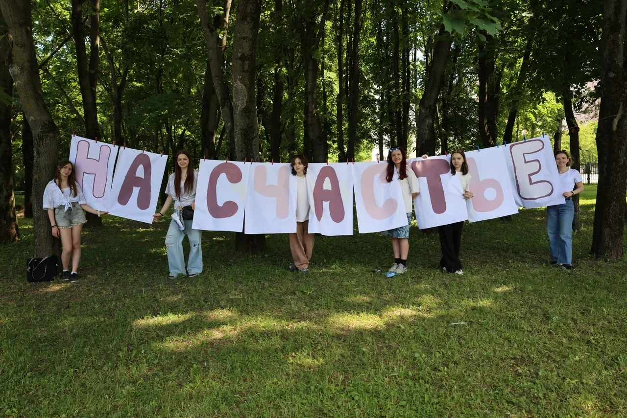 🌸 В Сиреневом саду прошёл фестиваль «На счастье»!