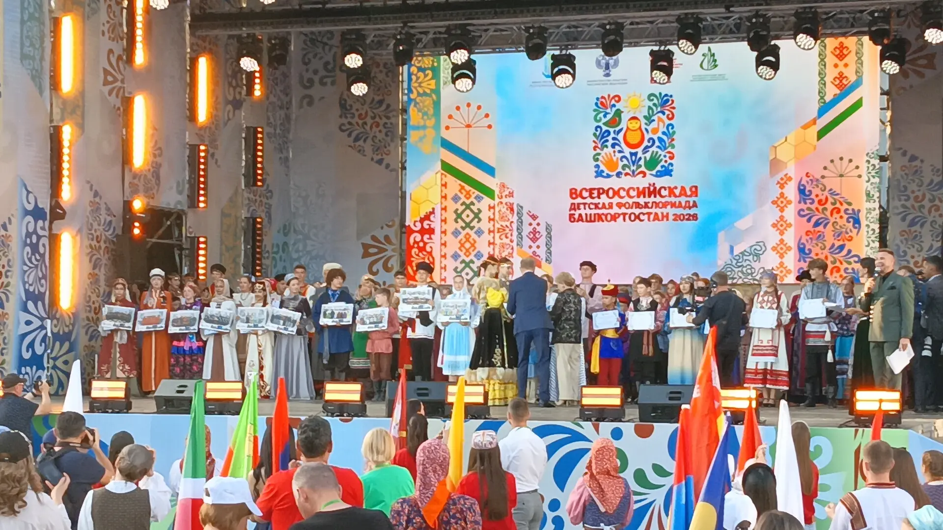 ЮНЫЕ ХРАНИТЕЛИ ТРАДИЦИЙ

✍️С 24 по 26 июня в Уфе прошла III Всероссийская детская Фольклориада, масш