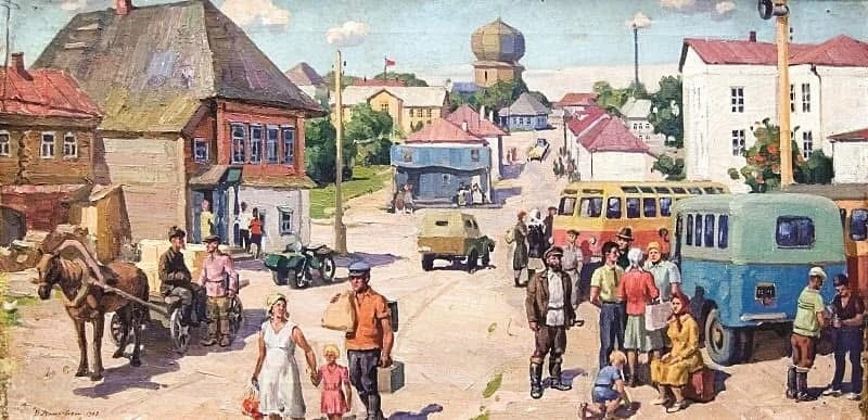 Нормально люди жили, спокойно.

В.Малиновский «Районный центр», 1968

https://max.ru/sovietdetstvo
